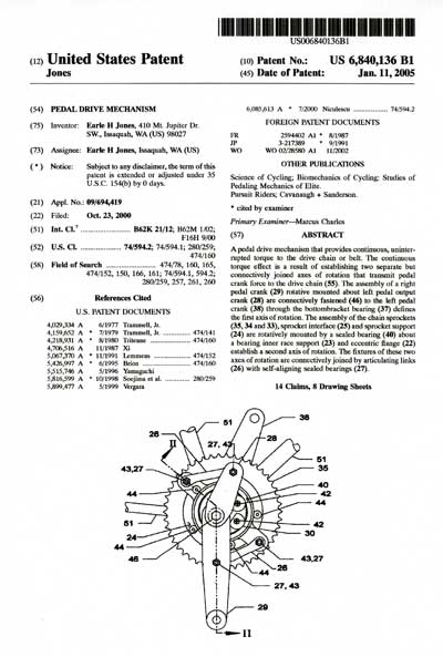 Disparity Testing brochure